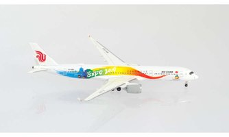 AIRBUS A350-900 " Expo 2019 " Luft China